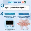 Team BL (No Boxing No Life) 이미지