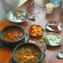 이마트24 춘천애막골점 | 뼈대있는집 | 광고없이 방송국에서 먼저 방문한 춘천 애막골 맛집, 강원대 맛집, 춘천 술집