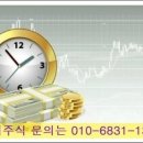 부광약품㈜ 이미지