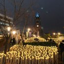 명동 주막 네이버블로그