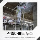 디엔에스산업개발 네이버블로그