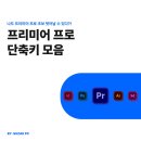 수작PC 이미지