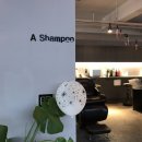 장발소 | [ 여수 헤어샵 ] 장발소, 염색 / 컷트 원장쌤 강추 + 후기 !