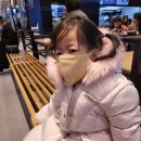 외갓집휴게소