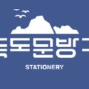 커피문방구 - 강서구 명지오션시티10로 16 | 커피문방구