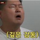 굿싸이언스 | [마곡/발산] 마곡 한식주점인데 점심 맛집인 주도락 마곡발산점 방문 후기