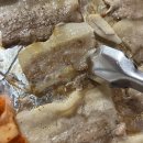 제일냉삼 - 연수구 샘말로44번길 3 | 제일냉삼