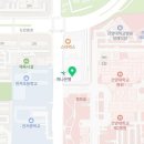 건양정문약국 이미지