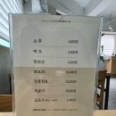 김은미세무회계사무소