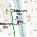 풍유2통 이미지