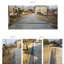 광양 한국항만물류고등학교 이미지