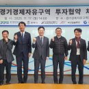 ㈜경기자동차 이미지