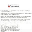 태양자동차 메디칼 이미지