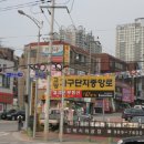 명품중소기업가구