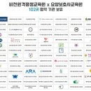 명심요양보호사교육원 이미지