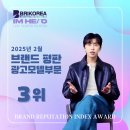 다해광고 이미지