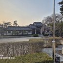 우일각 이미지