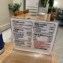 공여사생갈비 이미지