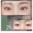 플라덴성형외과의원 이미지