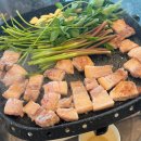 탐복미나리가든 이미지