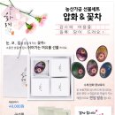 웹지원센터 이미지