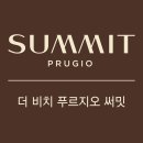 투데이부동산뉴스-08~30 이미지