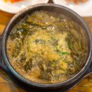 두꺼비 식당 이미지