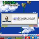 알파랜드