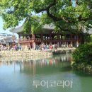영화축산 이미지