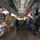 부전인삼시장 이미지