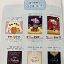 엄지피아노 칼림바 이미지