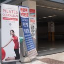 서초대로51길 28 이미지