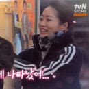 라인보쌈