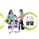 커브스문화클럽 이미지