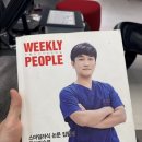 스마일약국 | 강남 스마일라식 ㅇㄴㄹㅅㅁㅇㅇㄱ 3개월 후기 및 주의사항