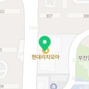 범안로2L 네이버블로그
