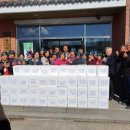 봉산면 복지회관 이미지