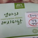 근화축산 네이버블로그