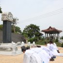 한림번영 이미지