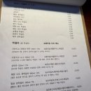 봉갈비하우스 이미지