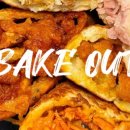 베이크베이크 이미지