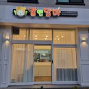 율봉유치원 | 청주 율량동 | 맘앤맘마 | 청주전지역 오송이유식 오창이유식 맘앤맘마청주점