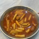 청년분식 부천 중동점 이미지