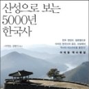 예스위캔(주) 이미지