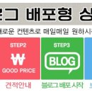 뉴바이럴