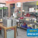 오동동113 이미지