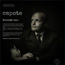 위례 스타필드 시티 안경진정성 이미지