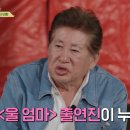 콩트 이미지