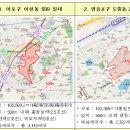 면목동-196 이미지