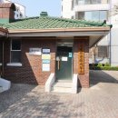 박사공인중개사사무소 이미지